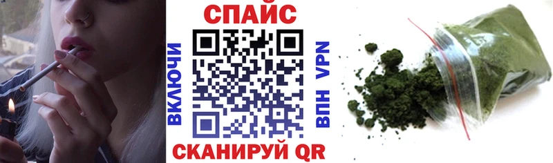 Бутират вода  даркнет состав  Ессентукская 
