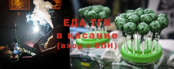 хмурый Абинск