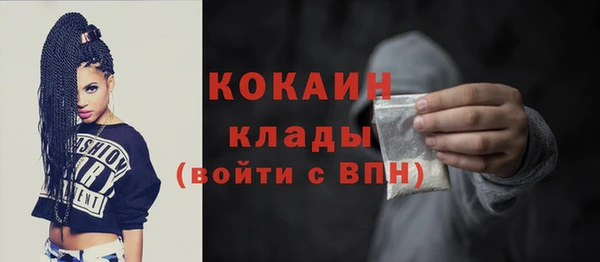 скорость mdpv Зерноград
