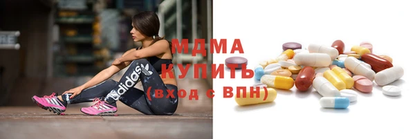 твердый Алексеевка