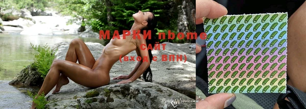 хмурый Абинск
