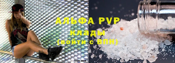 хмурый Абинск