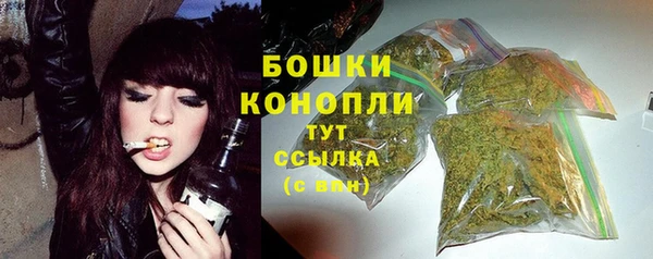 трава Абдулино