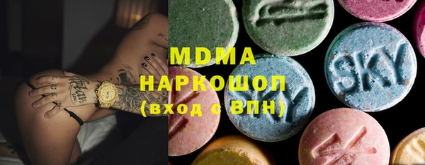 хмурый Абинск