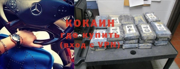 МДПВ Зеленокумск