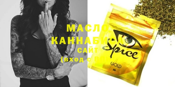 хмурый Абинск