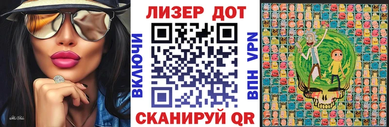 Марки N-bome 1500мкг  блэк спрут ТОР  Ессентукская 